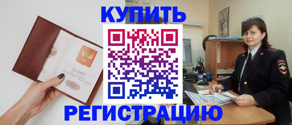 форма 3 в Тыве